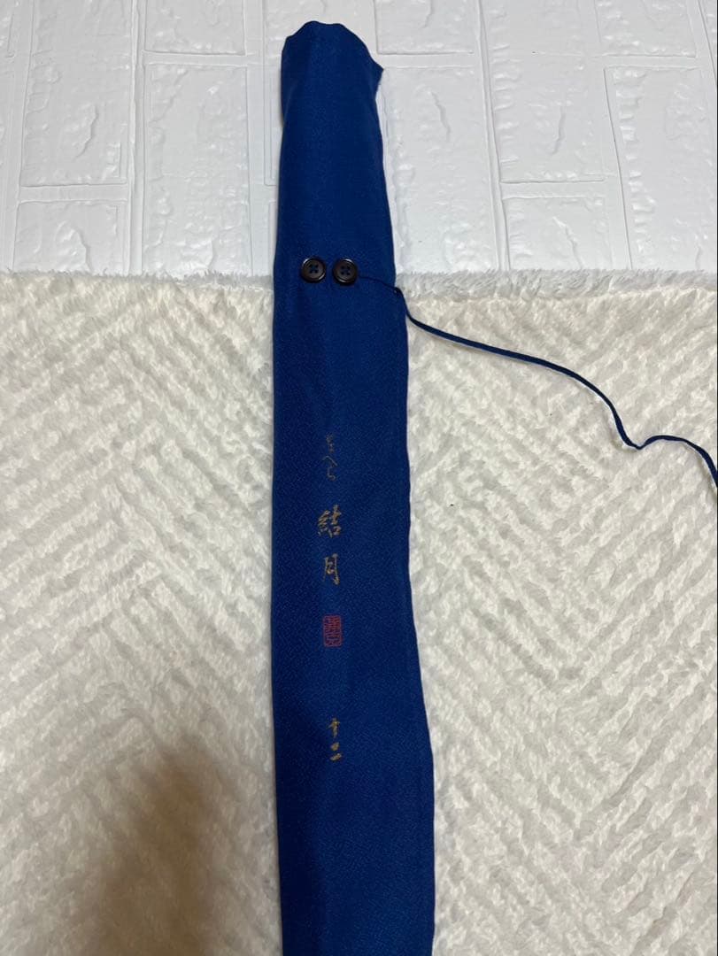 【希少廃盤品】 がまへら 結月 12尺 ヘラブナ 竿