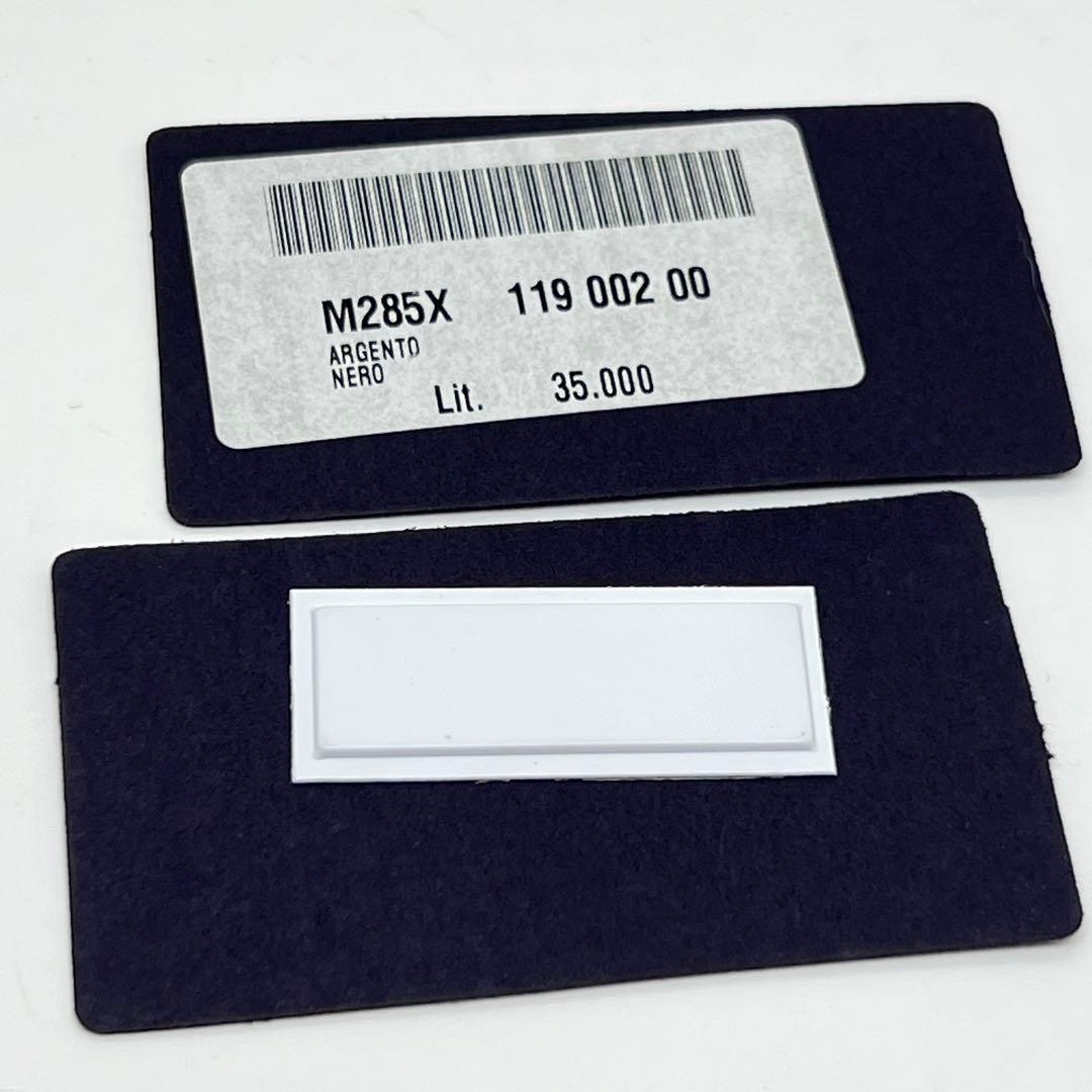 プラダ トライアングル キーリング キーホルダー チャーム 039413