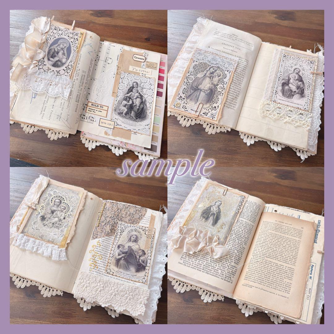 ジャンクジャーナル 雑記帳 Junkjournal オーダーメイド専用ページ