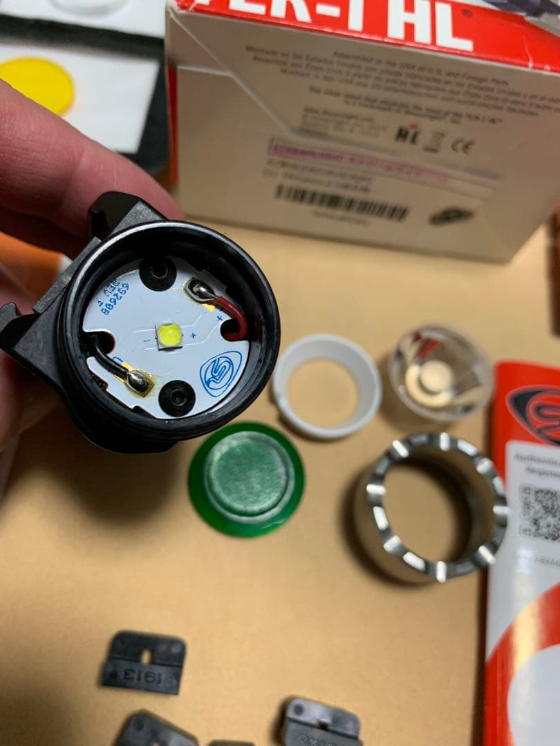 個人装備 STREAMLIGHT TLR-1 HL