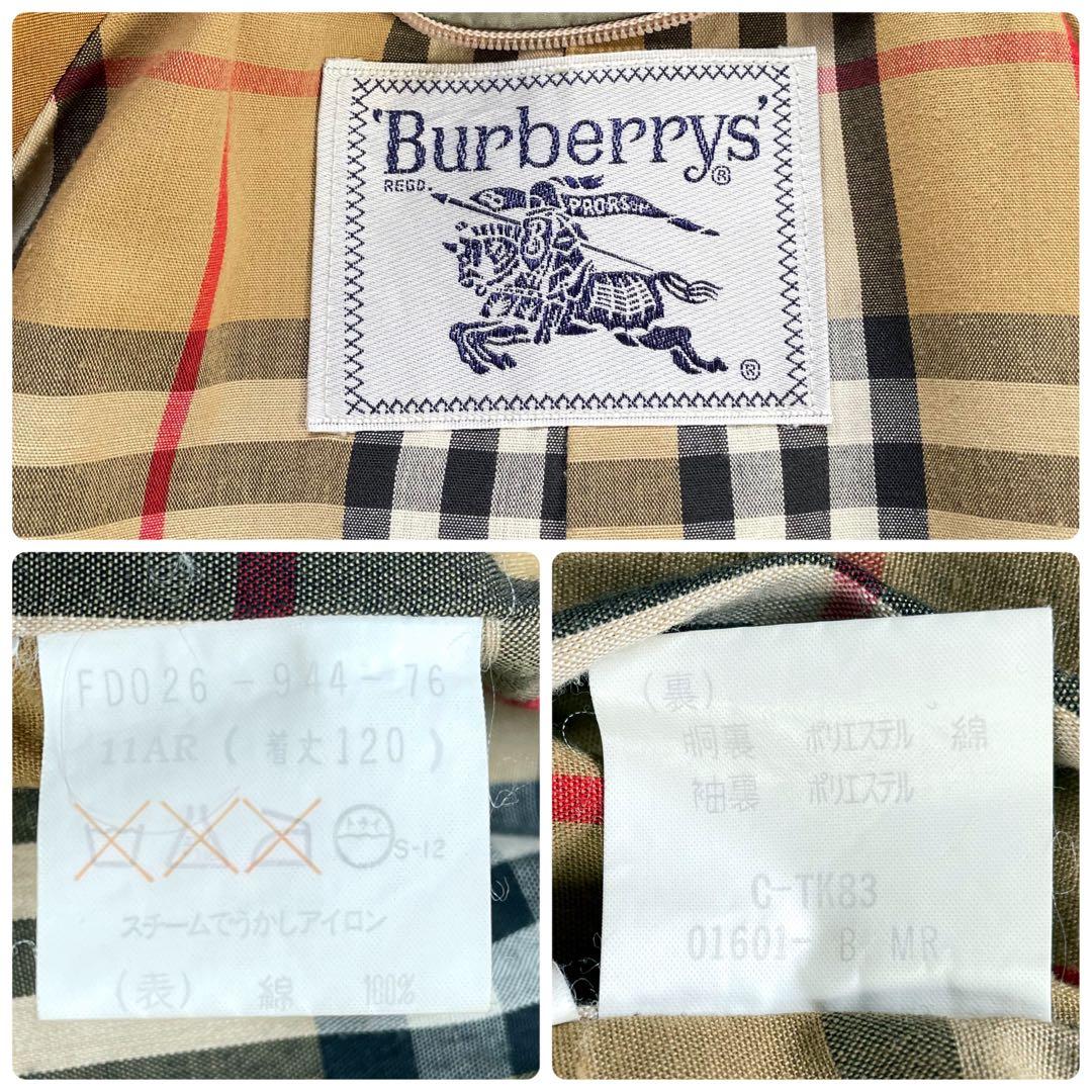 Burberrys バーバリーカーキトレンチコートノバチェックライナーベルト付属