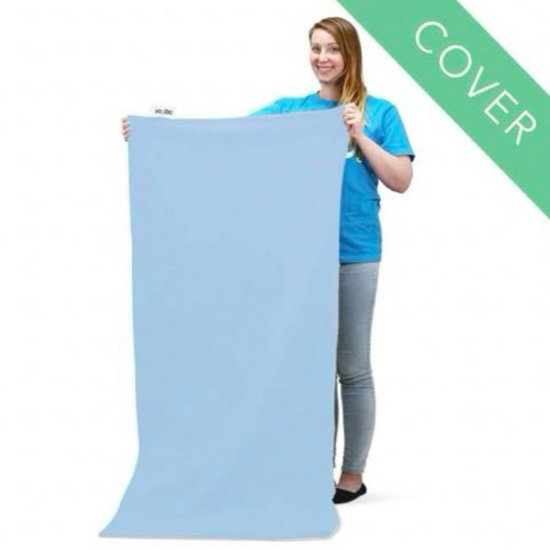 ヨギボー カバー yogibo max カバー 本体なし 水色 スカイブルー