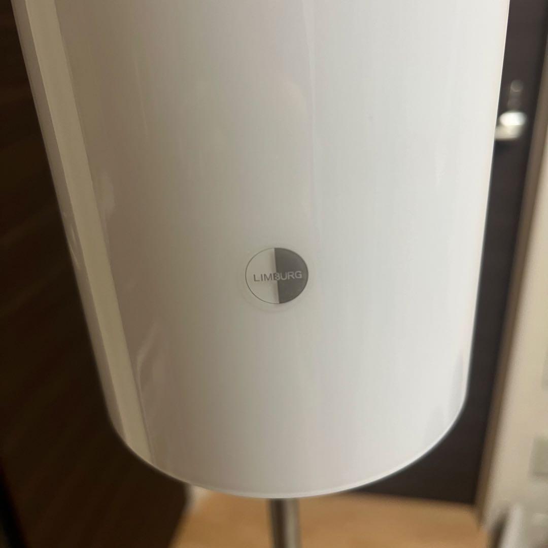 ヤマギワ　LIMBURG リンブルグ「S8352」フロアライト