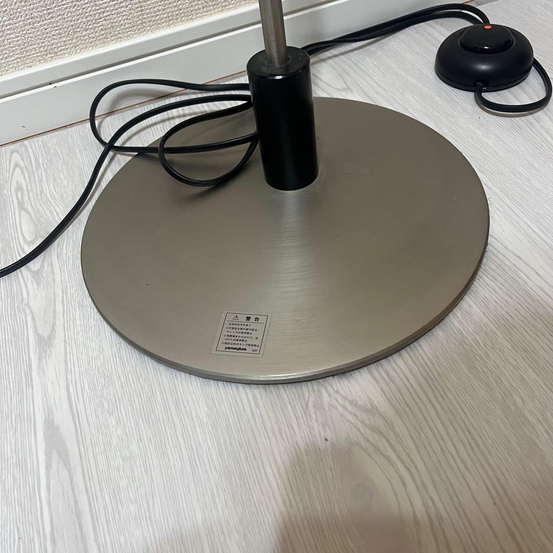 ヤマギワ　LIMBURG リンブルグ「S8352」フロアライト