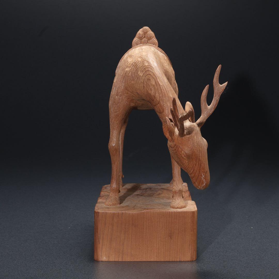 木彫　鹿　一刀彫　公山　箱入り　R1677
