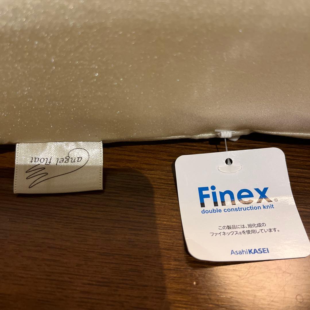 西川株式会社　エンジェルフロート（ふつう）中古