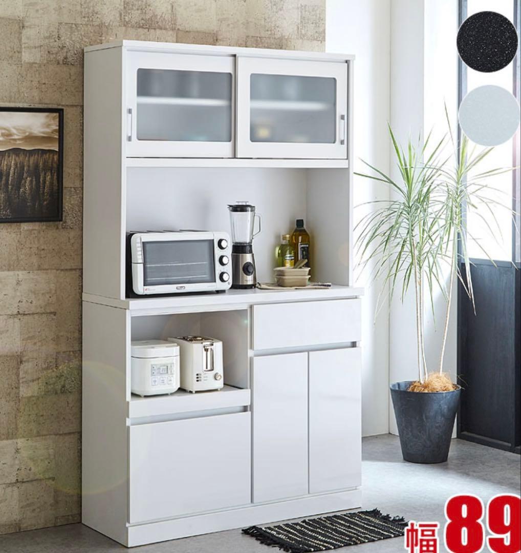 美品　食器棚　日本製　2/23以降発送