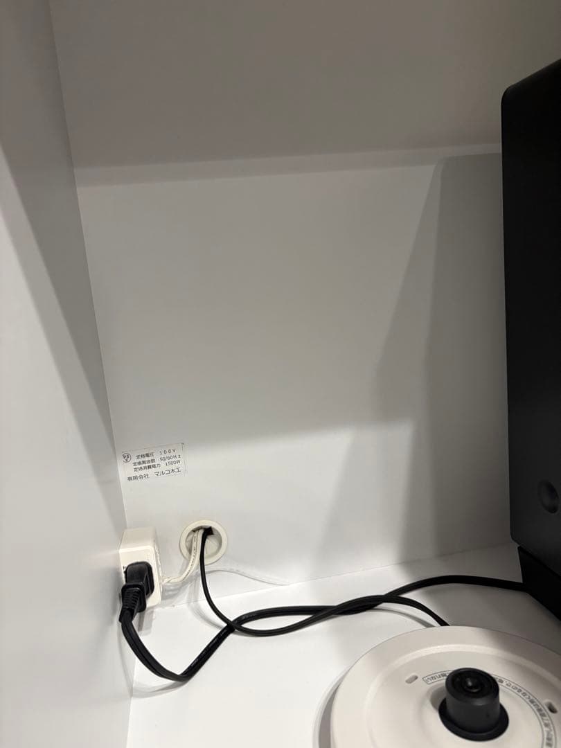 美品　食器棚　日本製　2/23以降発送