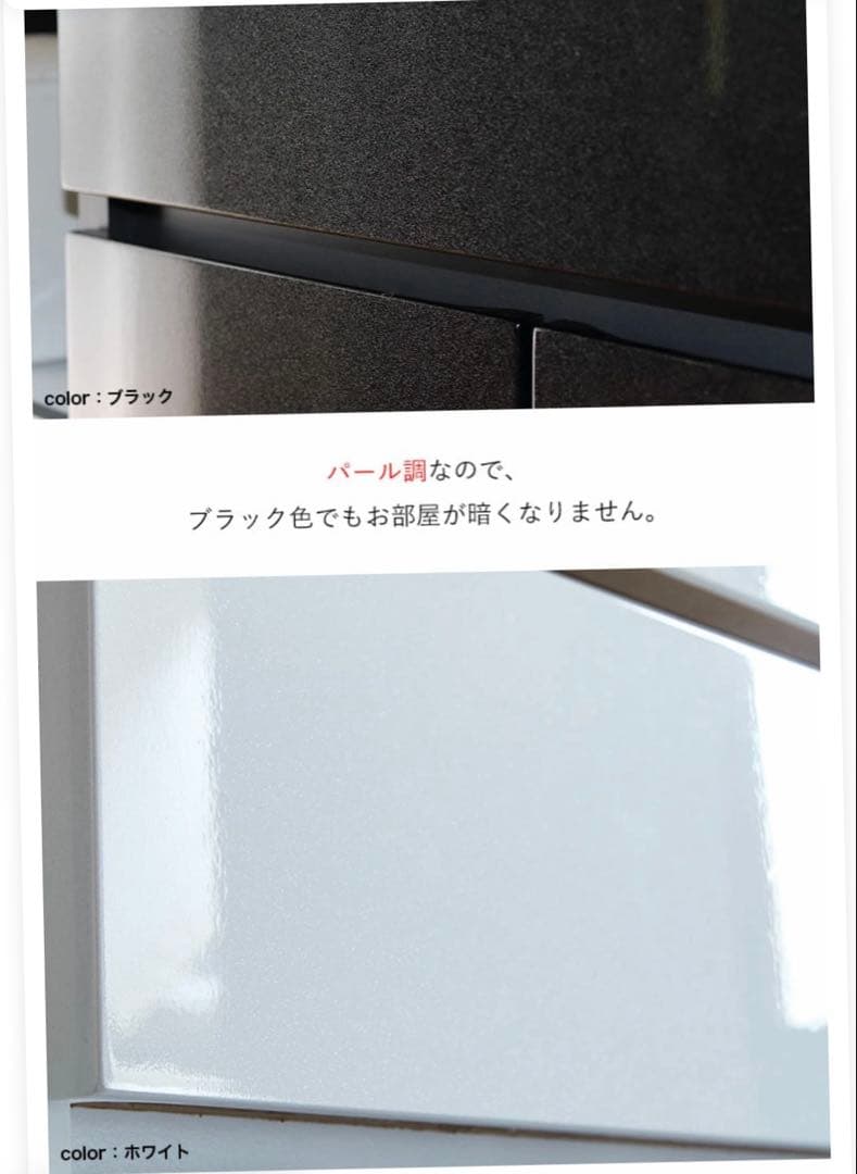 美品　食器棚　日本製　2/23以降発送