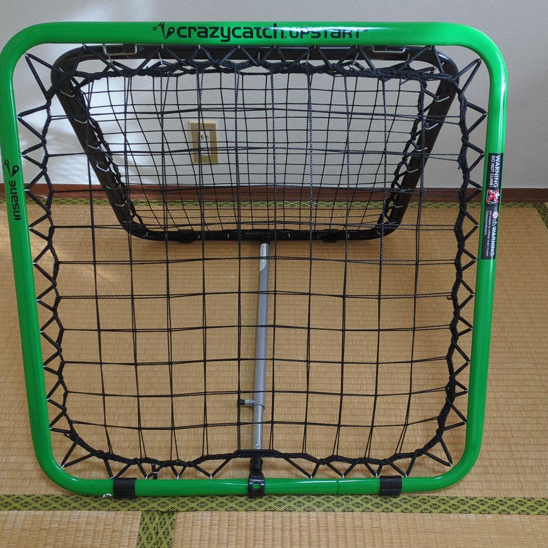 クレイジーキャッチ upstart トレーニングネット　サッカー練習