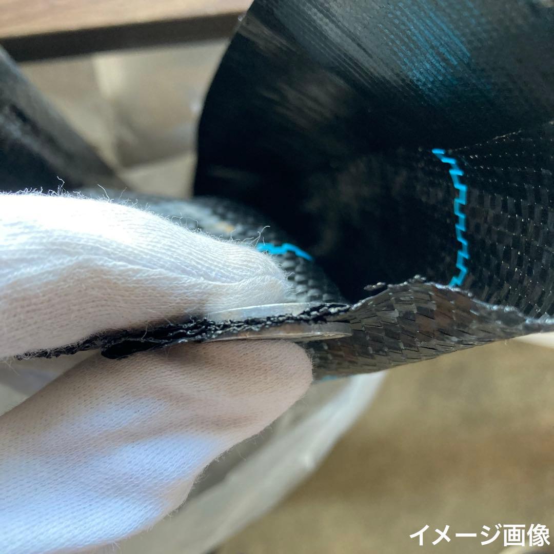 訳あり【防草シート】長さ約150m 未使用 雑草抑止 匿名発送