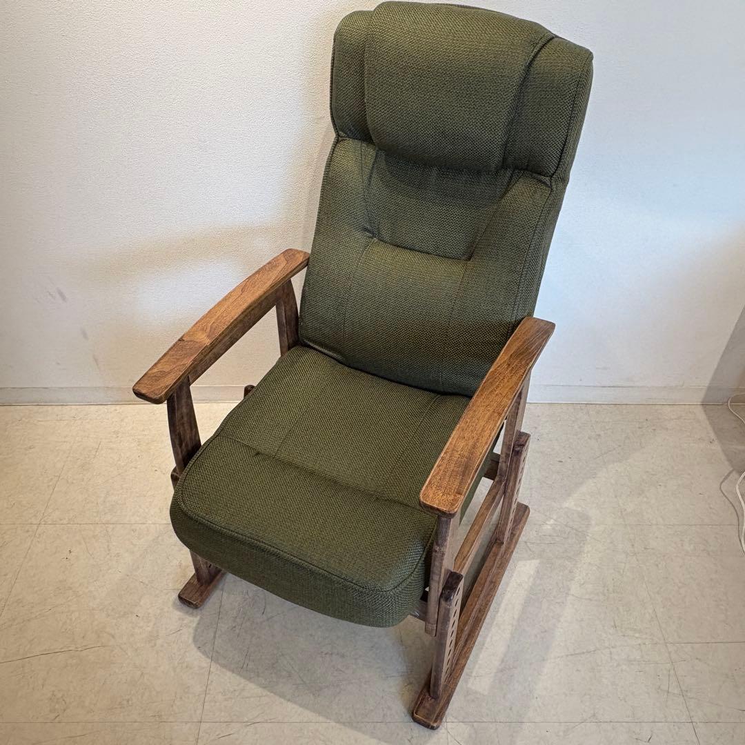 エムール　高座椅子　リクライニングチェア　カバー取り外し可能