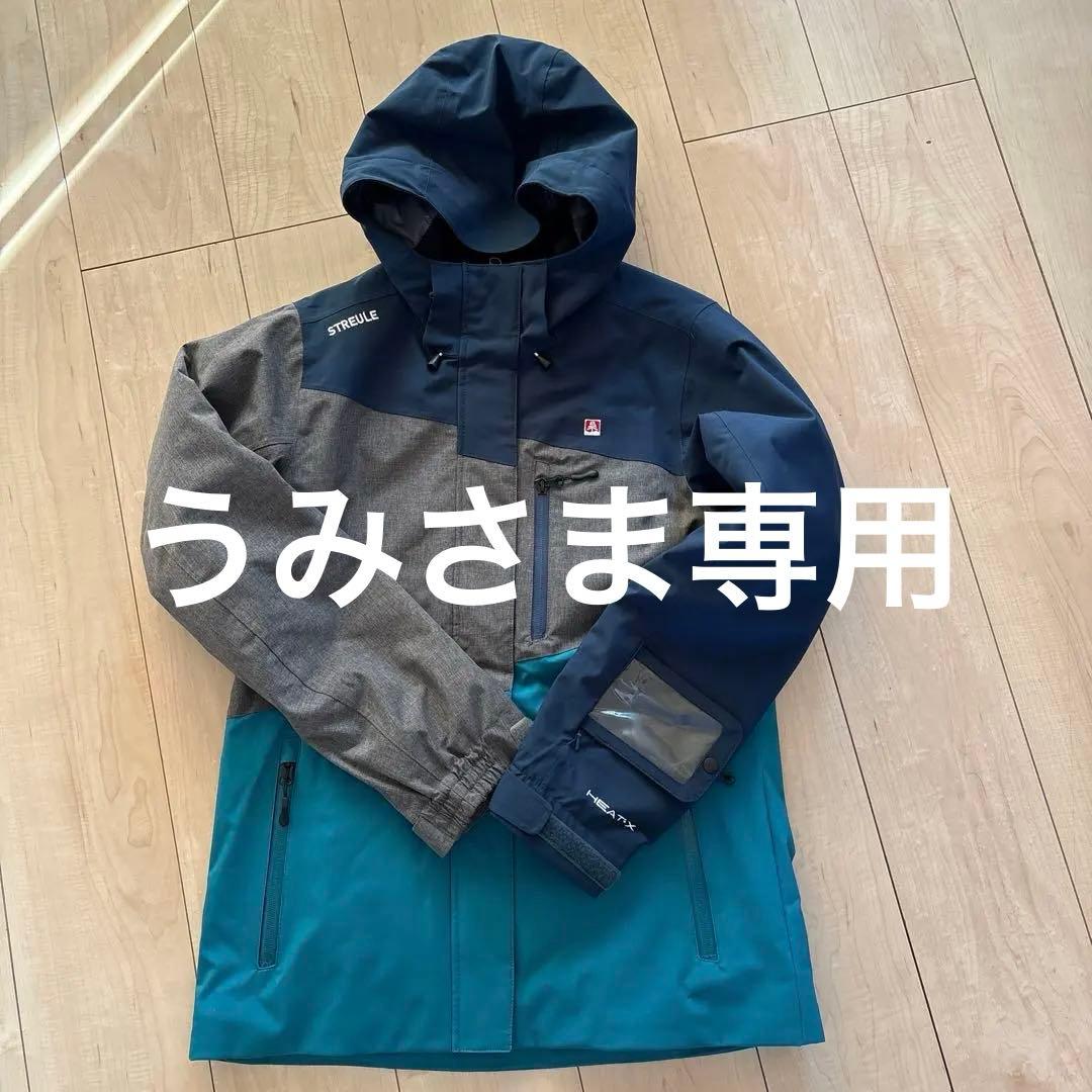 STREULE スキーウェア L ネイビー/グレー/ターコイズ