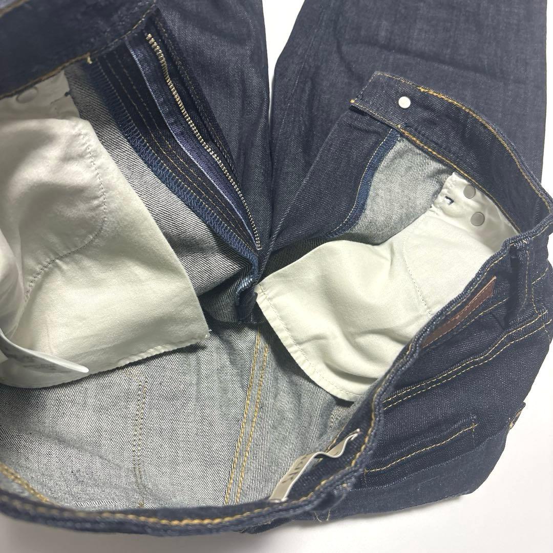 ✨美品✨ヤヌーク Yanuk レア LEA ボーイズストレートデニム【27】濃紺