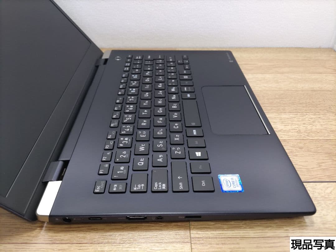 QY：dynabook G83/DN Win11 i5 SSD Office付き