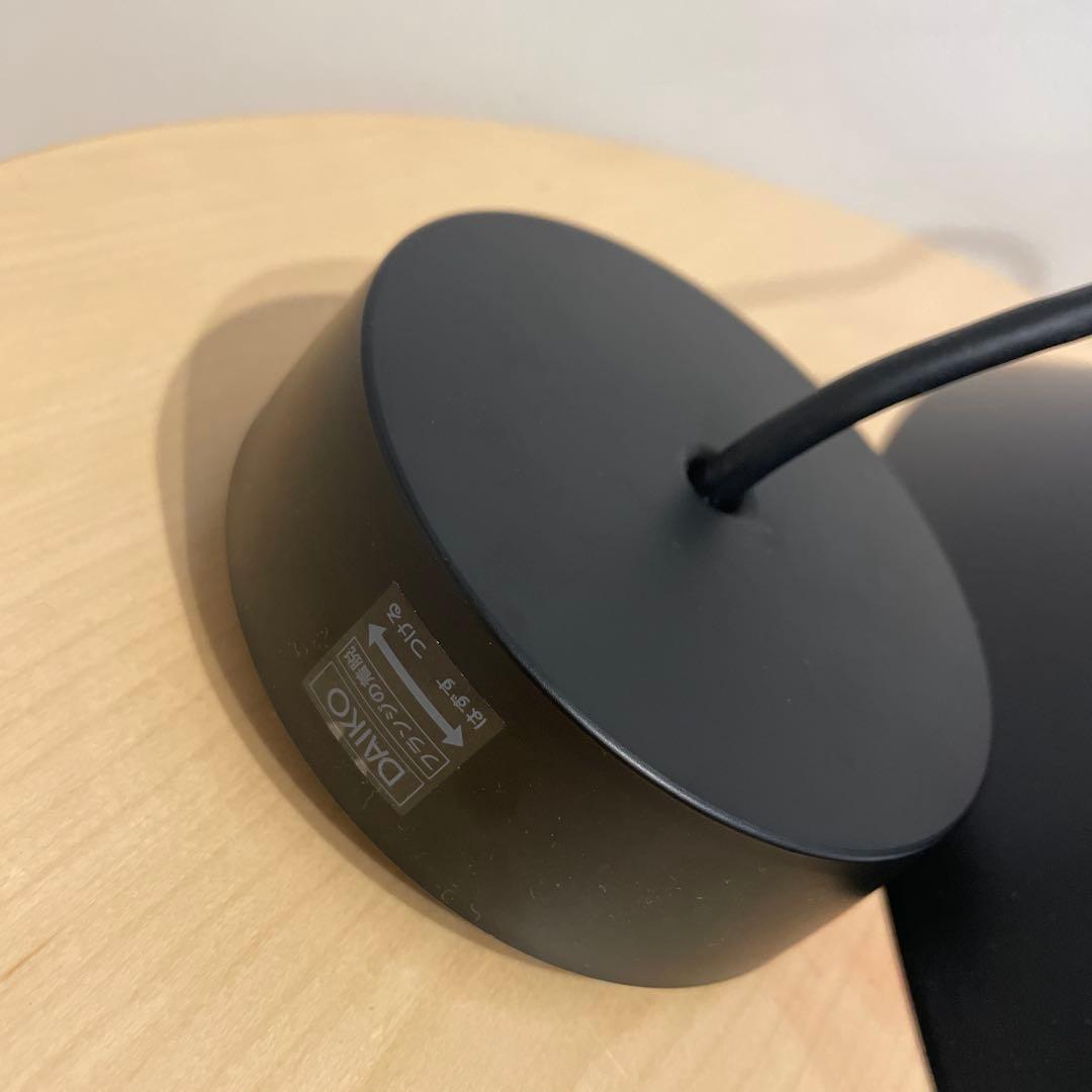 ペンダントライト　ブラック　DAIKO 天井照明