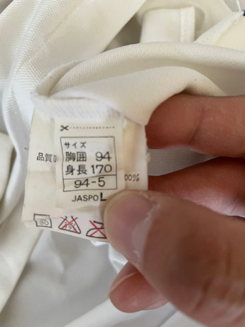 1994年 asics 日本代表 ドーハモデル away 長袖ユニフォーム L