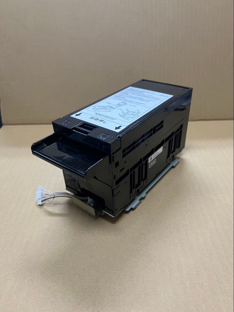 EMS-7 両替機　令和6年新札対応　識別機　領収書OK