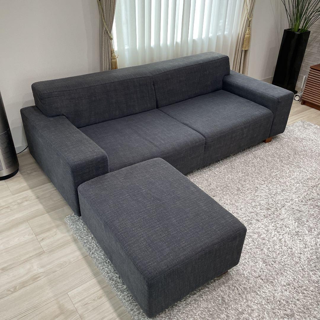 フランネルソファ　BRICK3人掛け+スツール