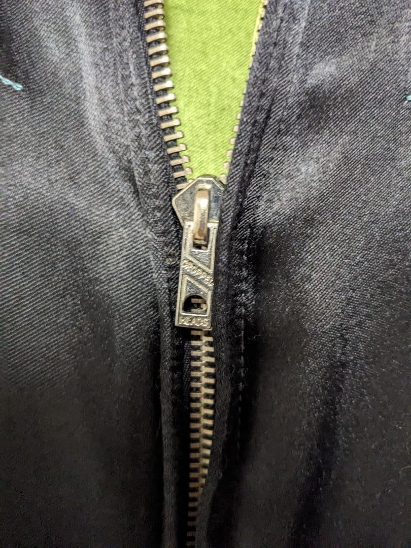 クロップドヘッズ　スカジャン