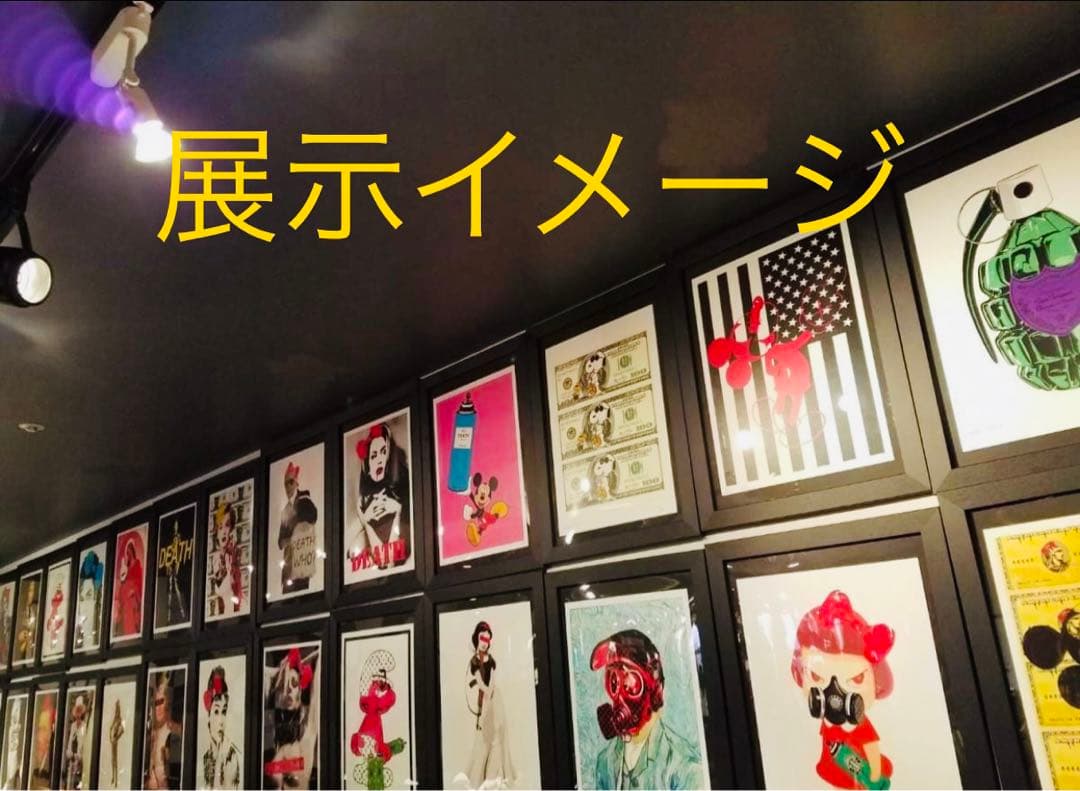 売約済！世界限定品 正規品DEATH NYC ポップアート 遊園地　遊具