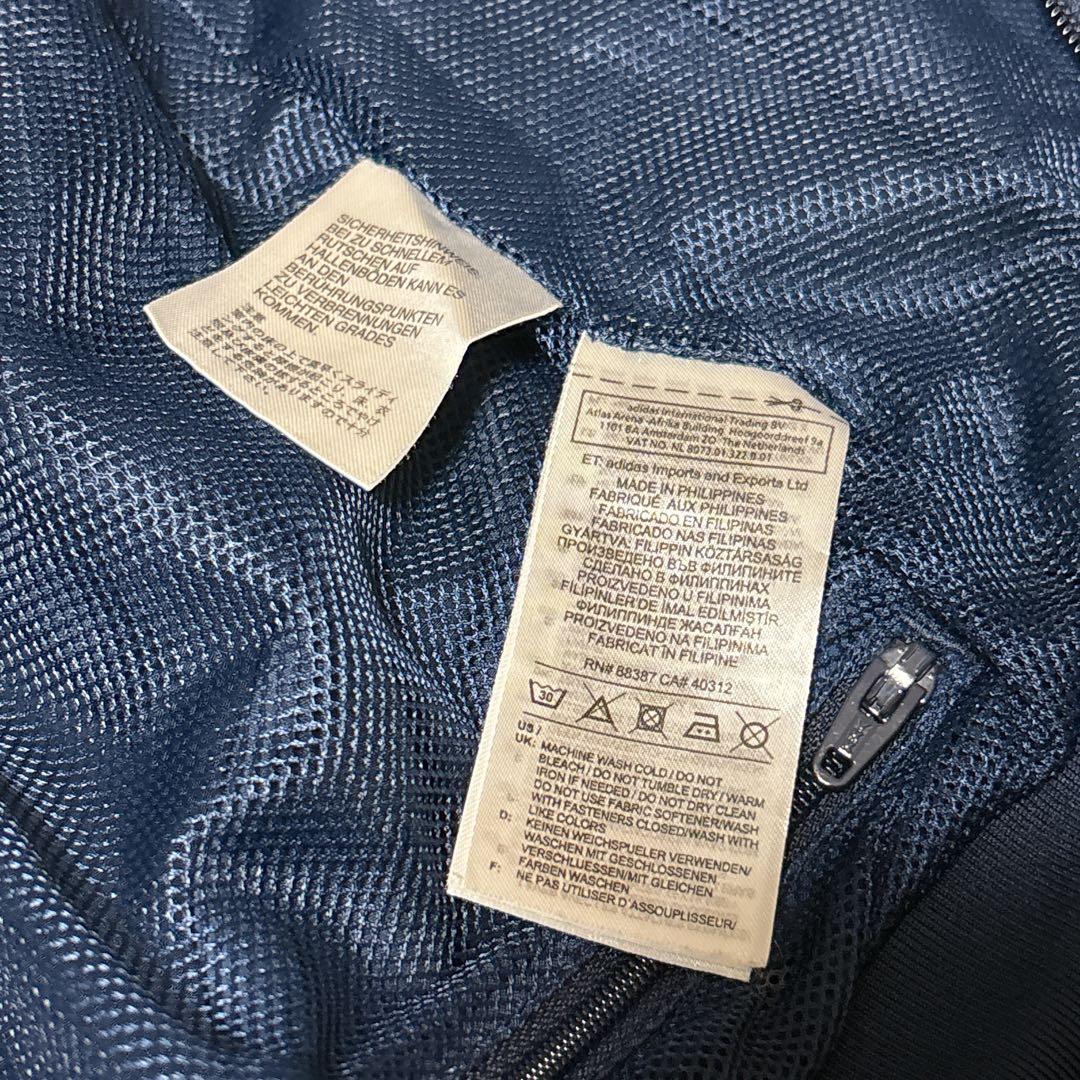 adidas アーセナル プレゼンテーショントラックトップ Mサイズ　ネイビー