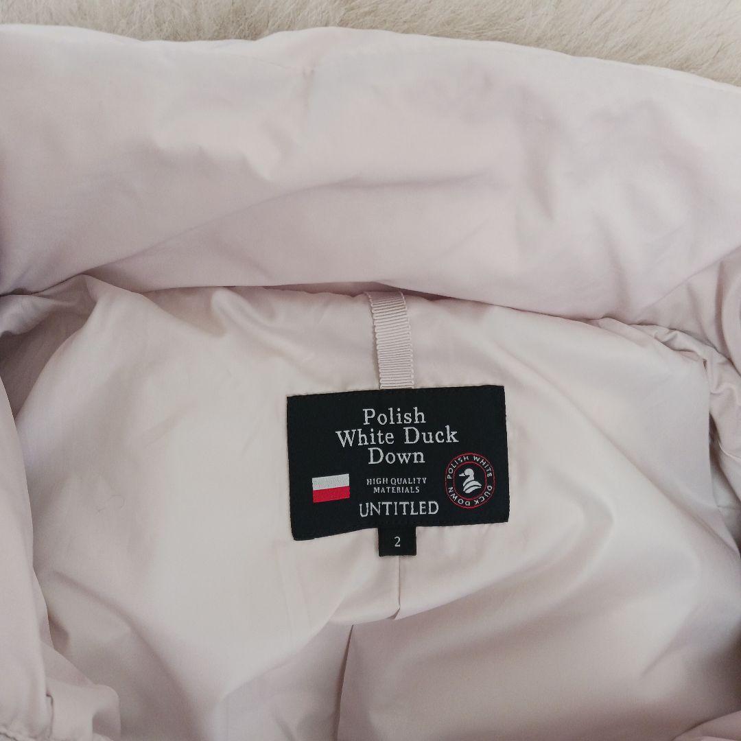 アンタイトル【はっ水機能/フード取り外し可】ミディダウンコートライトベージュM