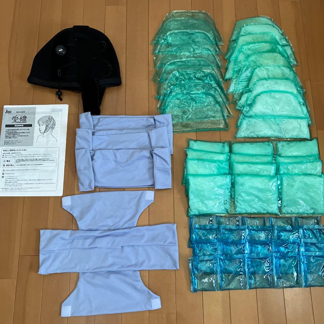 愛帽　頭皮冷却用帽子 (4時間分) & ナビスアズワン　指先フローズングローブ