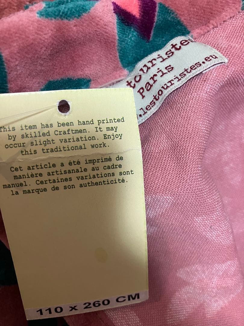 les touriste レトゥーリスト　ベロアカーテン　２枚セット　バガイユ