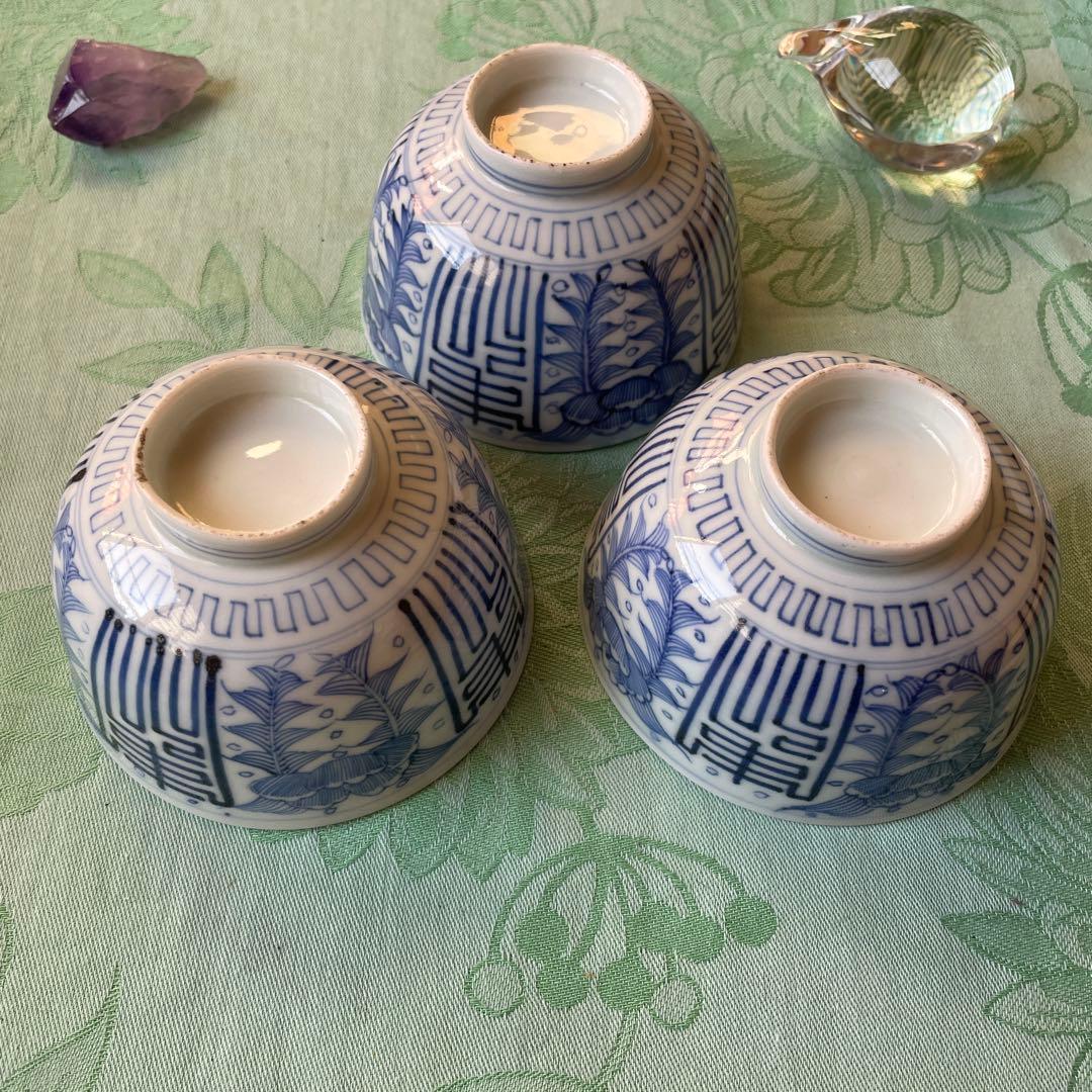 古伊万里　染付　吉祥紋様　牡丹　寿　蓋付きご飯茶碗　3客