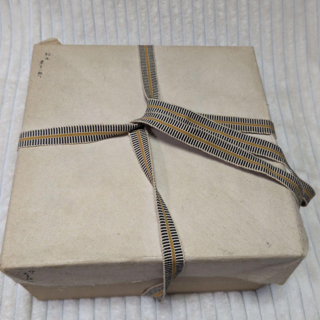 平安祥堂　手塚祥堂　紅毛菓子鉢　茶道具　菓子鉢　元箱　木箱