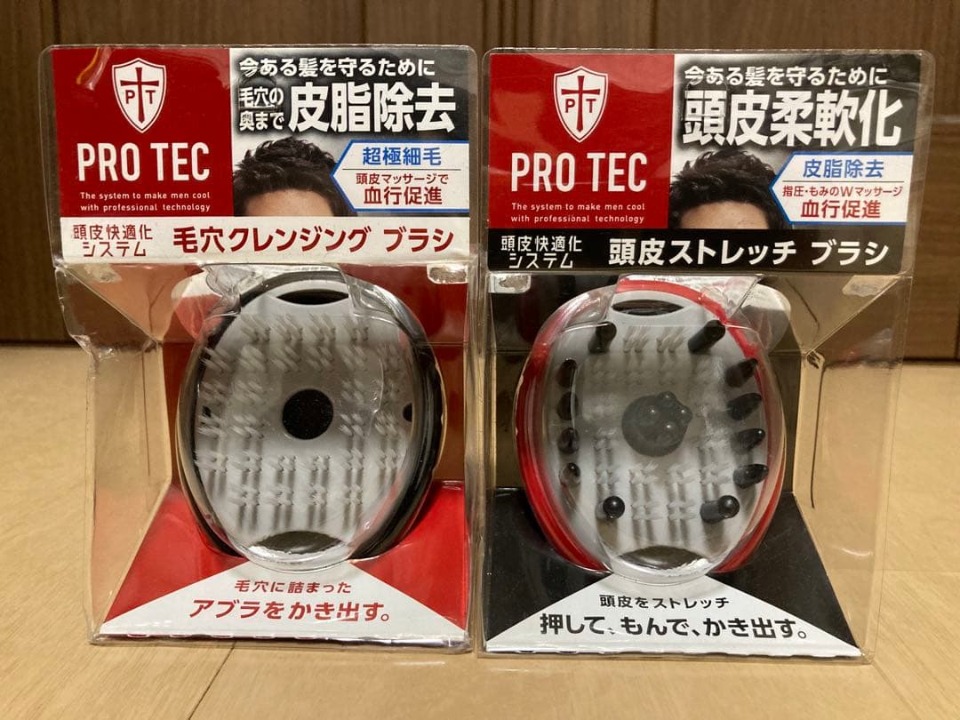 PRO TEC 毛穴クレンジングブラシ&頭皮ストレッチブラシ　未使用