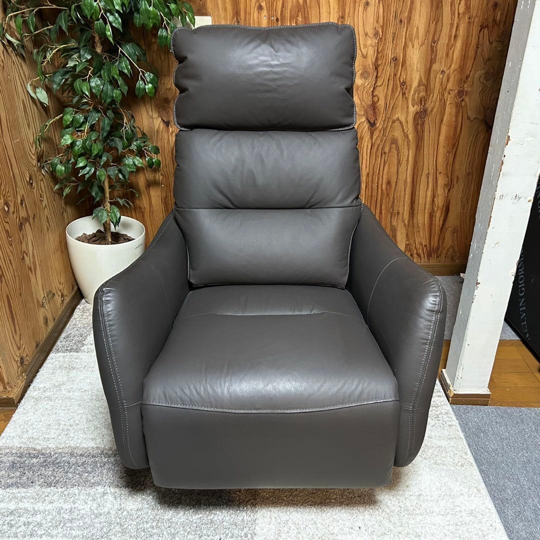 都内23区送料無料✨ニトリ✨1人掛け電動リクライニングソファ