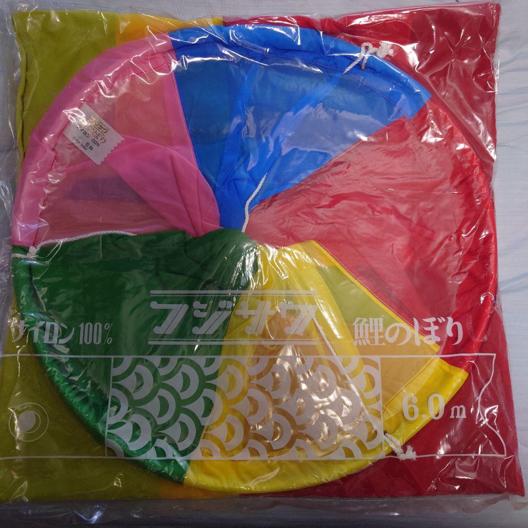 きまぐれ　フジサン鯉のぼり6mセット