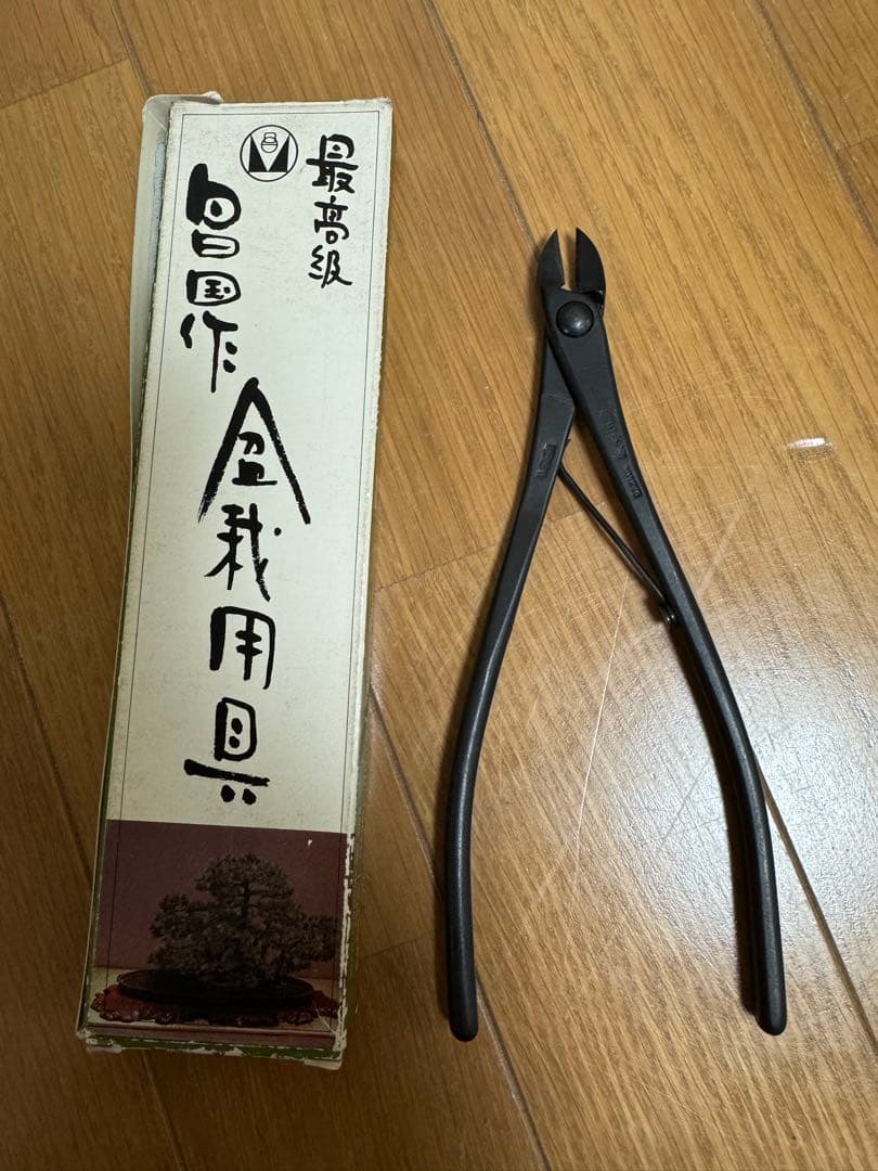 昌国No.0216 先細又枝切