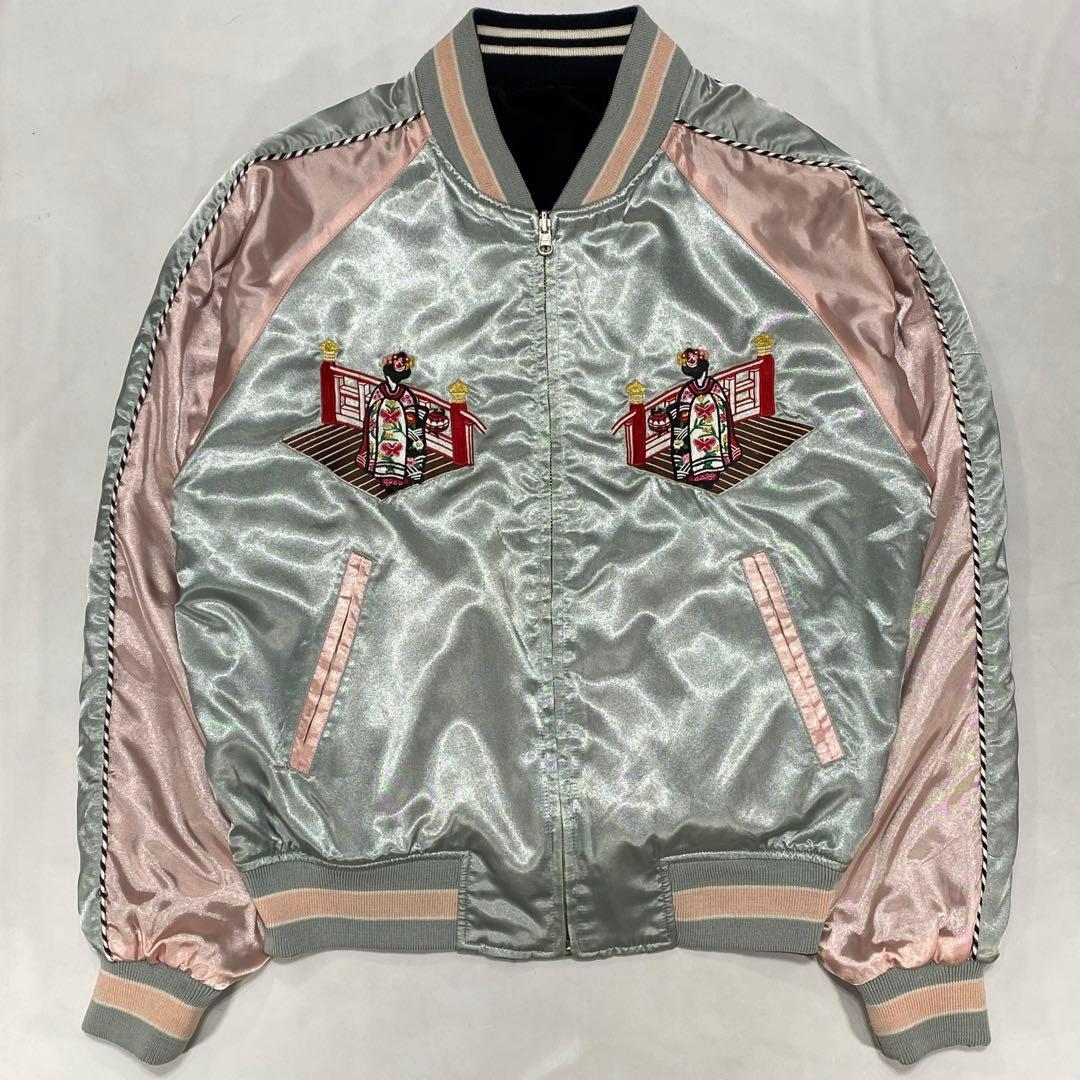 星姫 ベロア 別珍 スカジャン 鷹 龍 舞妓 和柄 スーベニアジャケット 日本製