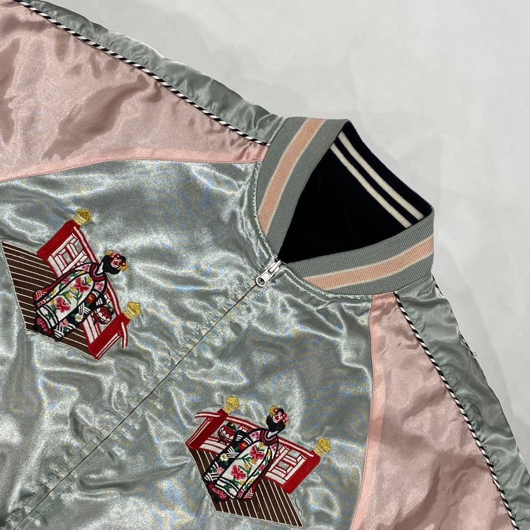 星姫 ベロア 別珍 スカジャン 鷹 龍 舞妓 和柄 スーベニアジャケット 日本製