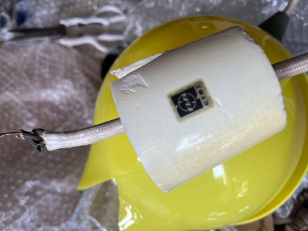 昭和レトロペンダントライト、チョーリップペンダントライト、レトロ吊り下げライト