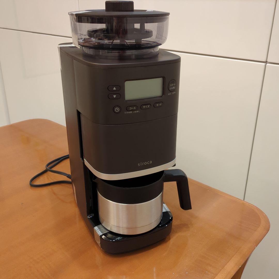 siroca コーヒーメーカー ダークブラウン