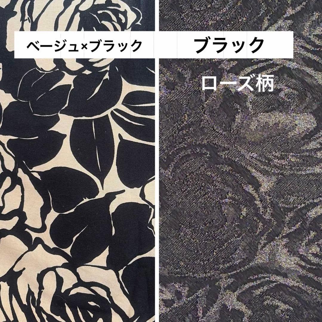 オーダー用 【綿生地】 Color一覧 A-1