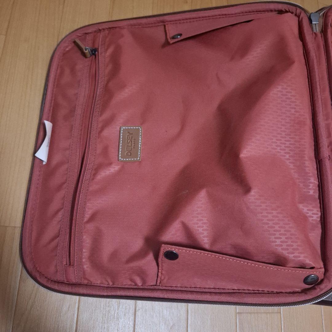 [DELSEY PARIS] [デルセー] スーツケース オフホワイト