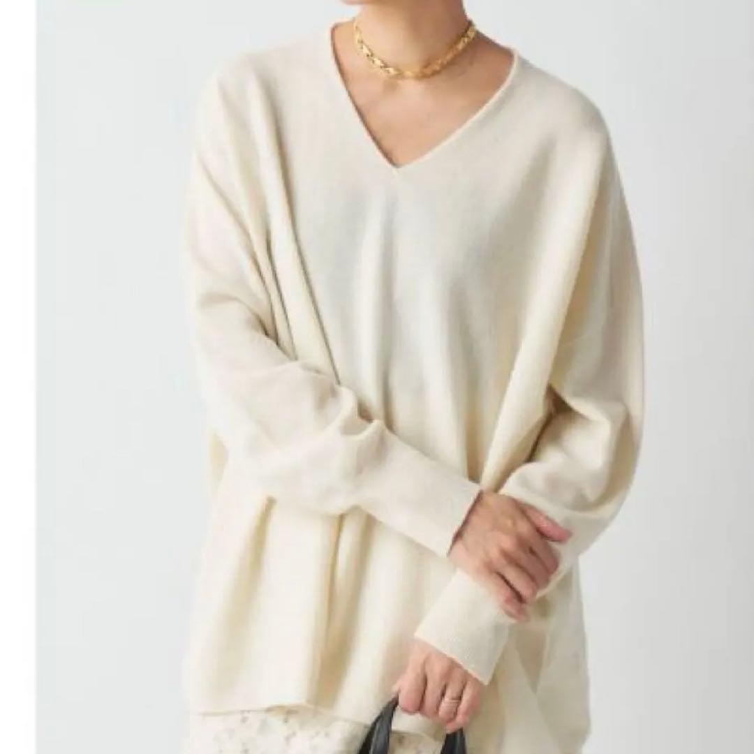 美品✨IENA 24AW Fine ニュージーウール ニュアンスVプルオーバー