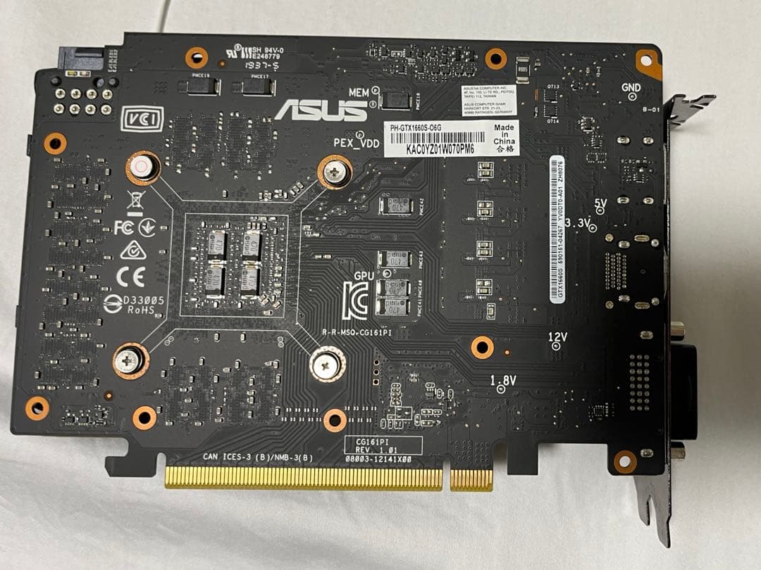 グラフィックボード・グラボ・ビデオカード Geforce GTX 1660 SUPER OC edition 6GB