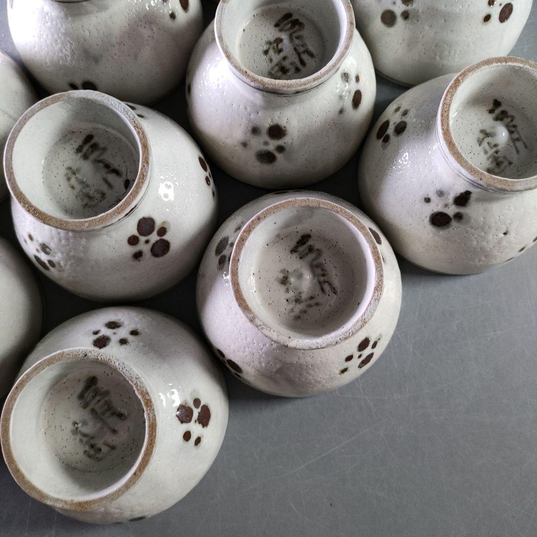 A923-4/水月窯/虎渓山 造/梅花文汲出碗10客/湯呑/小鉢/茶道具/