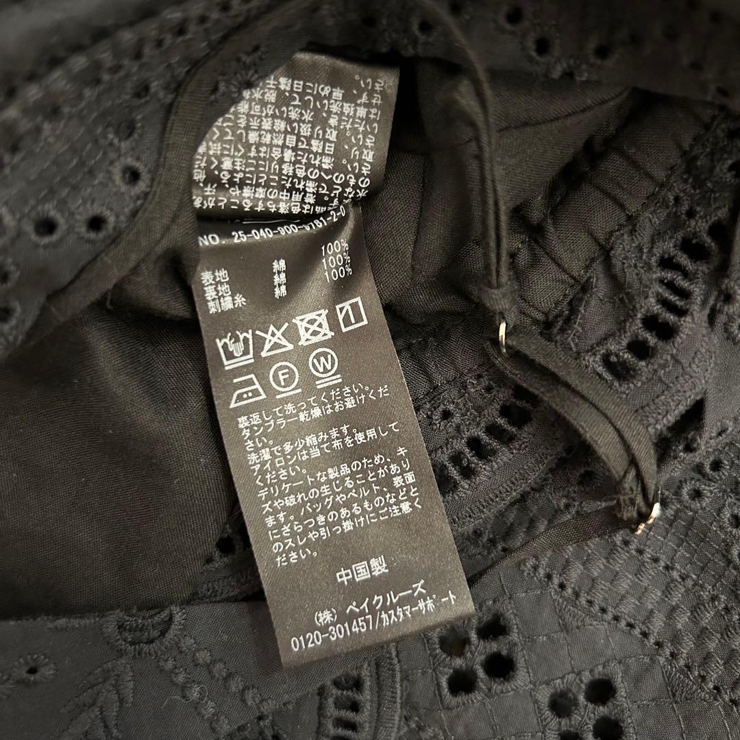 IENA レースオールインワン　ブラックレースアップオールインワン　黒