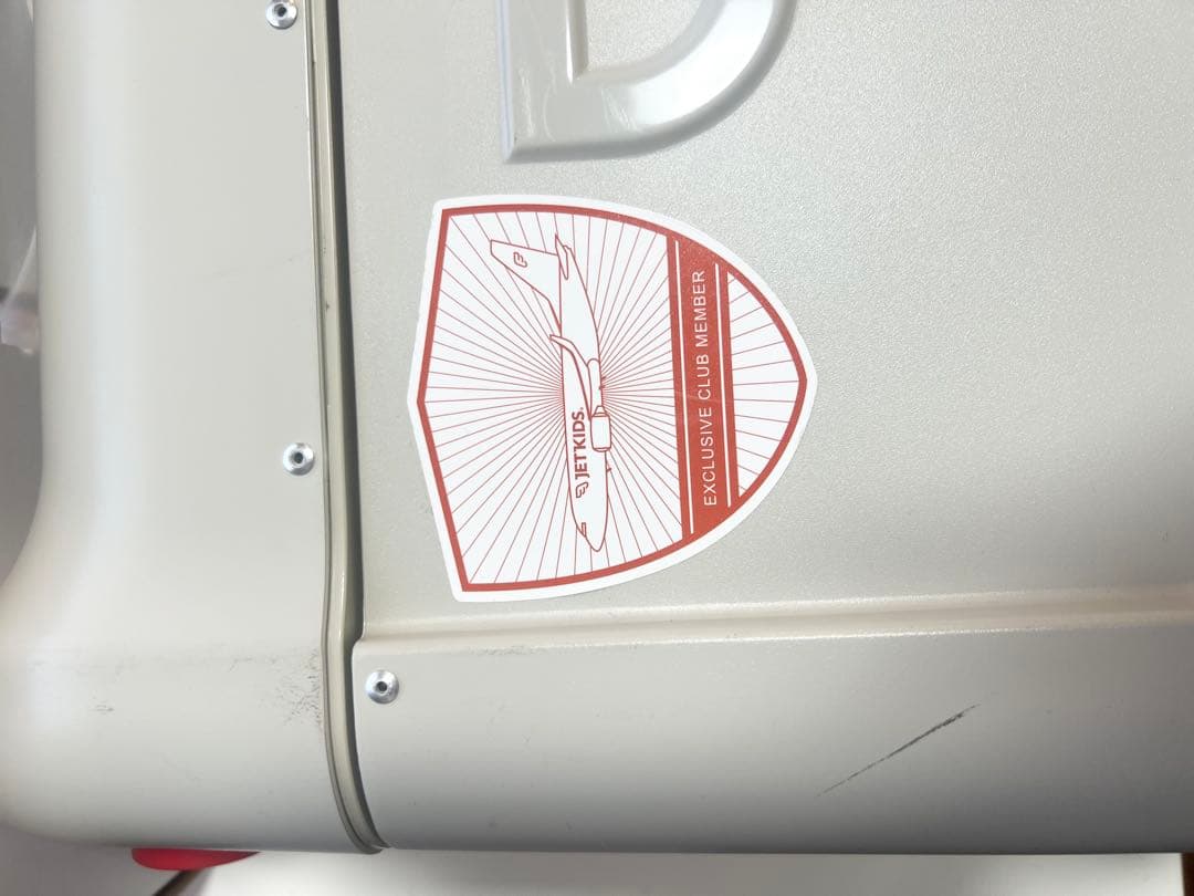 JETKIDS by STOKKE ジェットキッズ ベットボックス