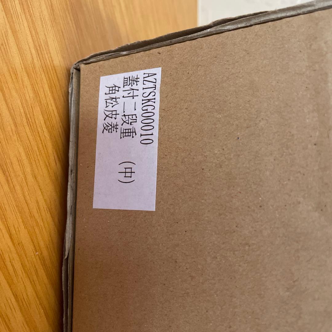 mai＠プロフ必読お願いします☺︎品 TIME&STYLE中赤色2段重箱