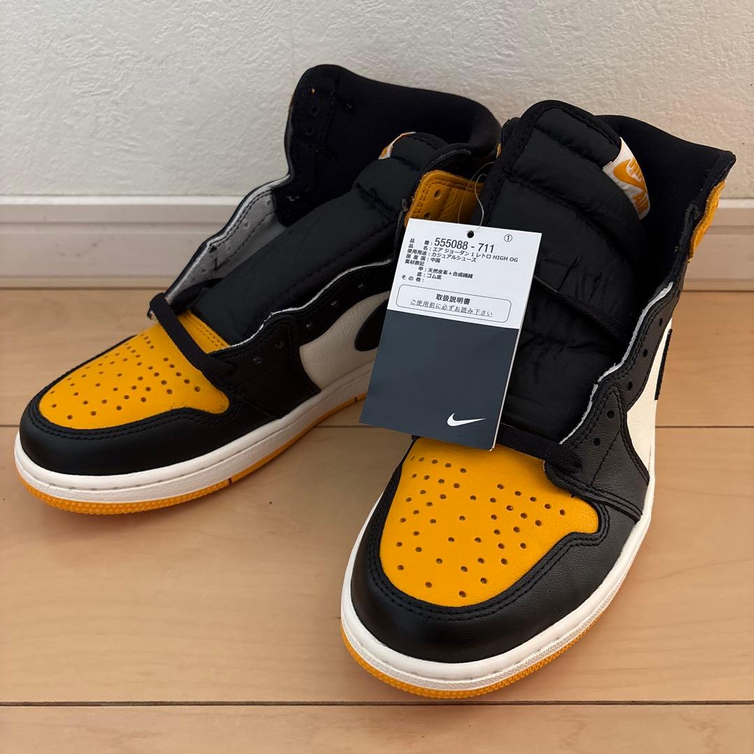 Nike Air Jordan 1 ブラック/イエロー ハイカット
