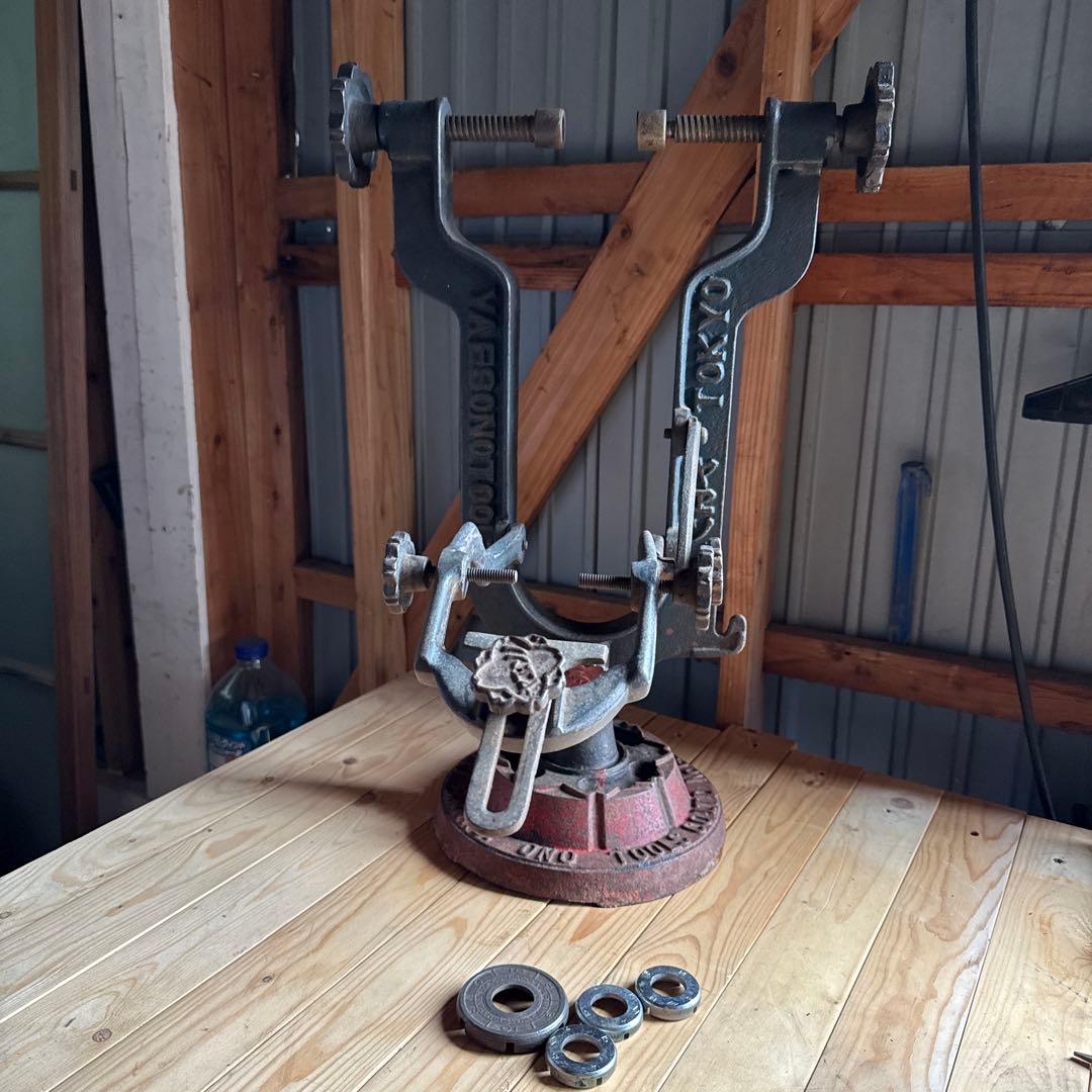 レトロ　自転車特殊工具　ヤエソノ　振れ取り台　宝山　畑屋　スポークレンチ付き