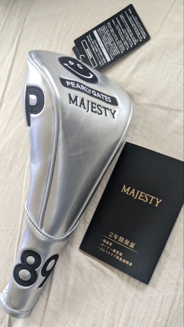 マジェスティ MAJESTY E 2025ドライバー美品 10.5R